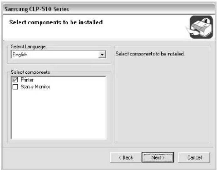 SAMSUNG CLP-510N - NOTES: - 6