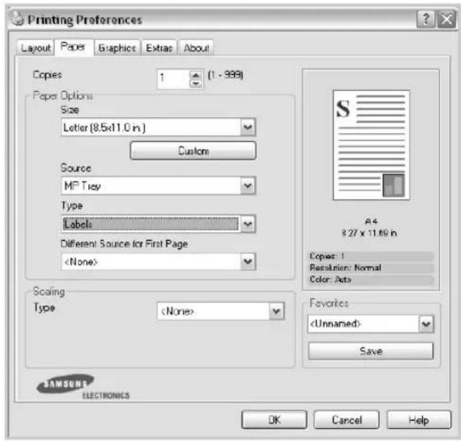 SAMSUNG CLP-510N - Printing on Labels - 3