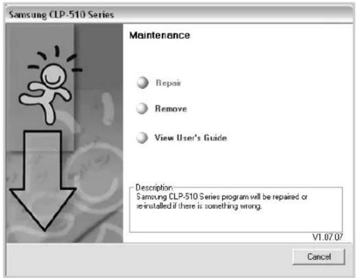 SAMSUNG CLP-510N - Reinstalling Printer software - 1
