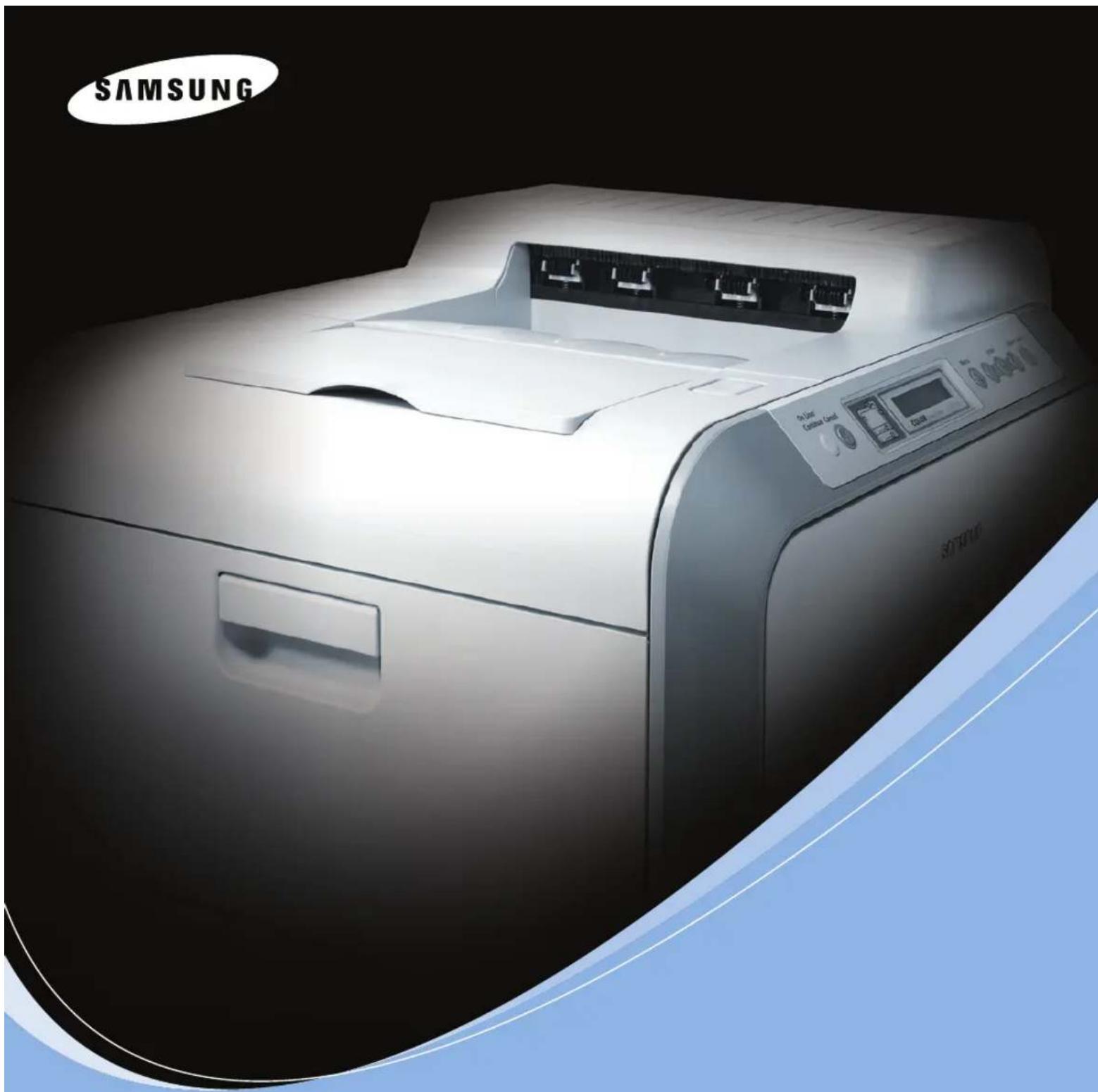 SAMSUNG CLP-510N - In Linux - 2