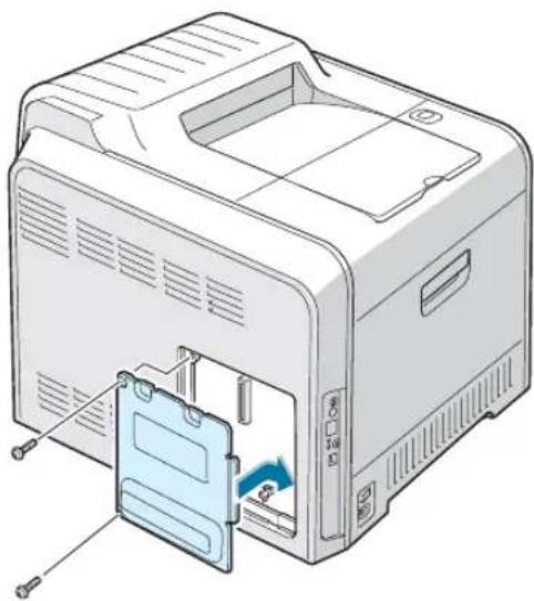 SAMSUNG CLP-510N - Installing Additional Printer Memory - 12
