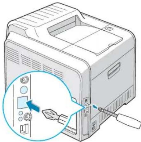 SAMSUNG CLP-510N - Installing a Network Interface Card - 6