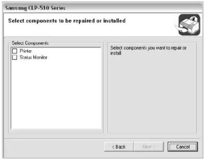 SAMSUNG CLP-510N - Reinstalling Printer software - 4