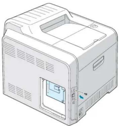 SAMSUNG CLP-510N - Installing a Network Interface Card - 9