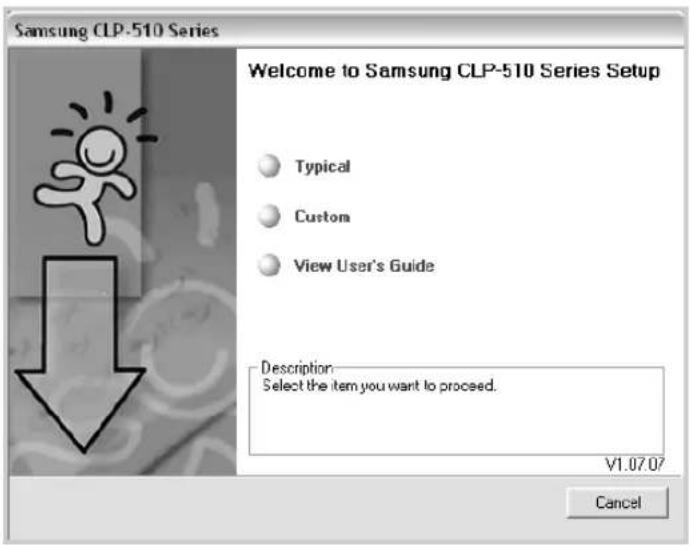 SAMSUNG CLP-510N - NOTES: - 5