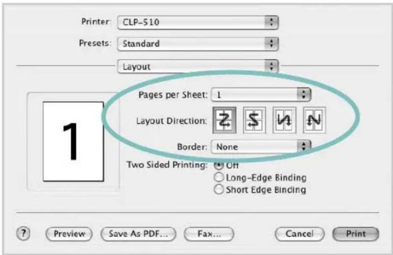 SAMSUNG CLP-510N - Printing Multiple Pages on One Sheet of Paper - 1