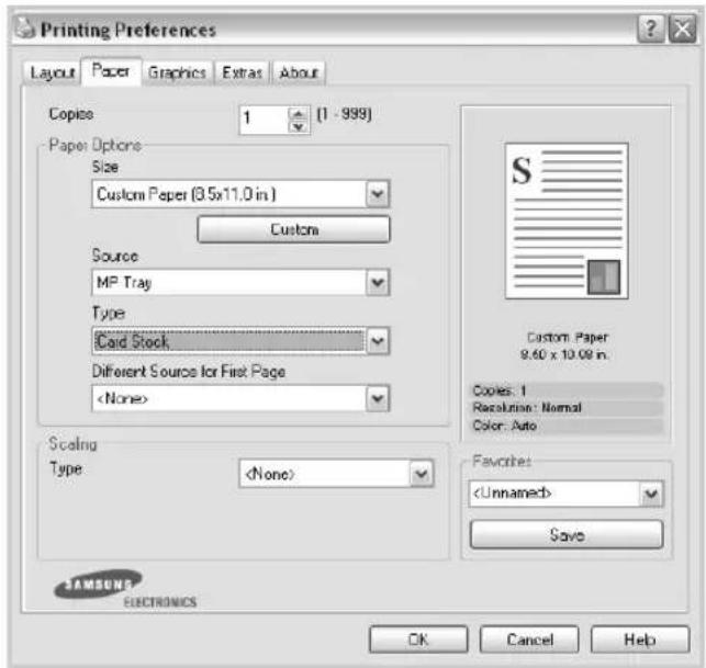 SAMSUNG CLP-510N - Printing on Card Stock or Custom-sized Materials - 3