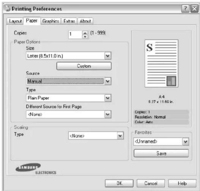 SAMSUNG CLP-510N - Using the Manual Feed - 3