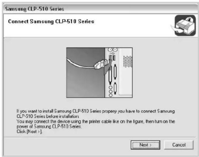 SAMSUNG CLP-510N - NOTES: - 4
