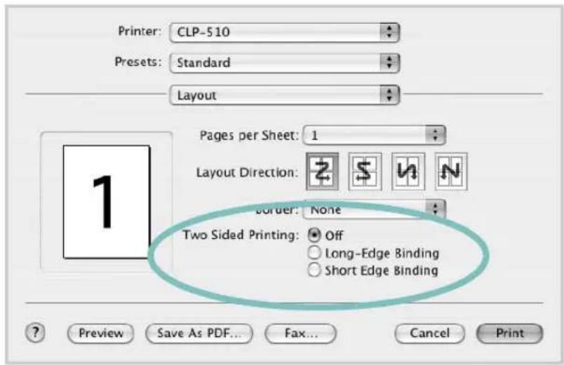 SAMSUNG CLP-510N - Duplex Printing - 2