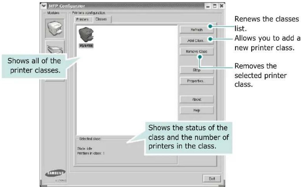 SAMSUNG SF-565PR - Classes Tab - 1