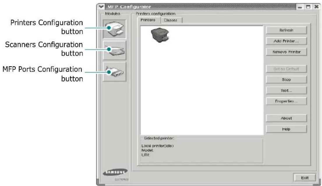 SAMSUNG SF-565PR - Opening the MFP Configurator - 1