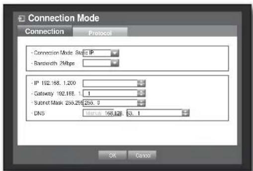 Connection Mode Connection Protocol - Connection Mode: State IP - Bandwidth 2Mbps - IP 192.168, 1,200 - Gateway 192.168, 1 1 - Sunset Mask 256.256 256, 0 - DNS Marus 168.128, 53, 1 OK Cancel