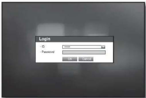 Login - ID: ****** - Password: OK Cancel