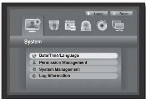 System Date/Time/Language Permission Management System Management Log Information