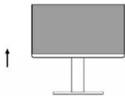 LG 24QP750 - Pivot Feature - 1