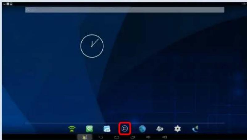 Screenshot of a desktop computer with time clock and navigation icons, showing a clock icon and status bar with a red button.