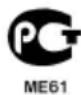 ACER AR380 F1 - Notice: Canadian users - 1