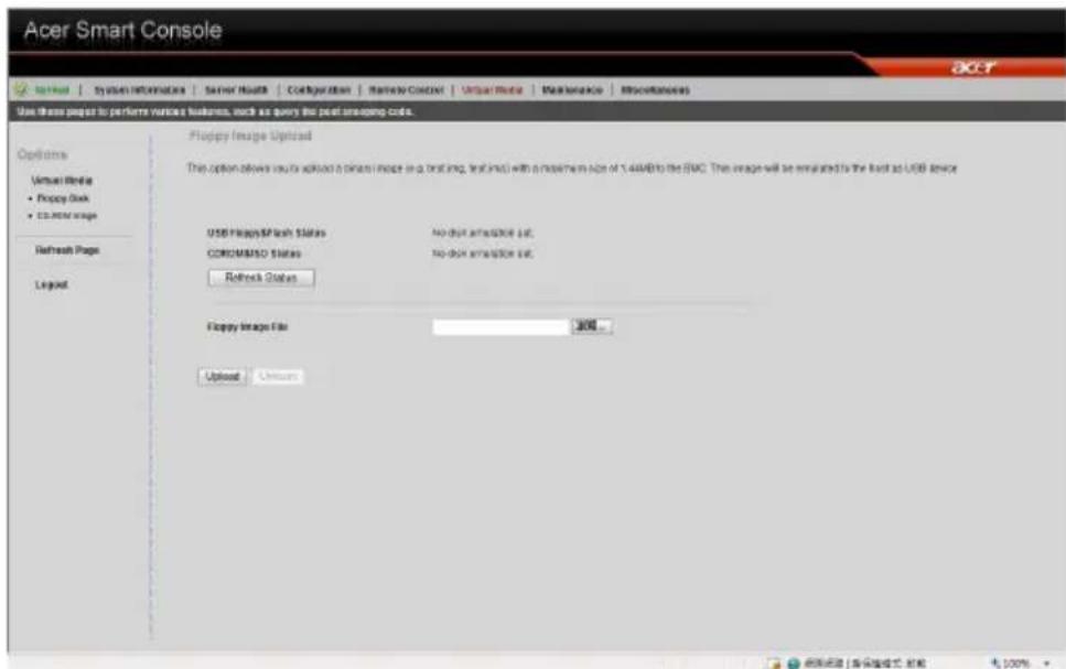 Acer Smart Console Options Virtual Hindi • Playo Disk • 3D-MSI image Refresh Page Legend PlayImage Uplified This option allows you to allow a place (map in a hotzing, text line) with a maximum size of 1.44KB to the SIMC. This image will be emulated to the next as USB device USB Flash Flash Status COM/MS/ISO Status No drip installation set. No drip installation set. Refresh Status Play Image File Download... Upload Un載件 刷新设置 | 非保留格式 | 帮助 90%