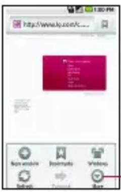 LG Ally - Options menus - 1