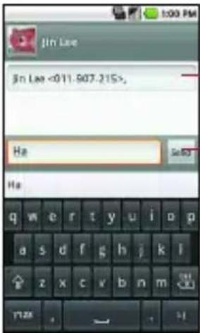 LG Ally - To send a text message - 1