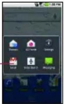 LG Ally - Switching between multiple applications - 1