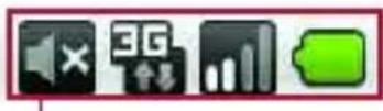 LG Ally - Phone's Status Icons - 2