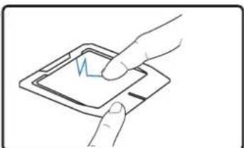 ASUS ROG G70S - Touchpad Usage Illustrations - 5