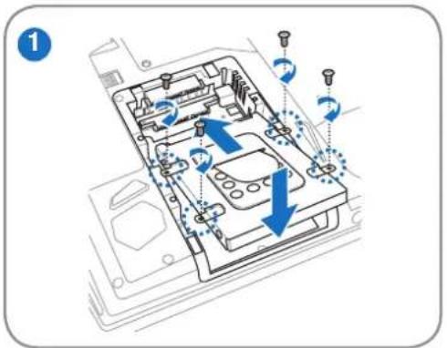 ASUS ROG G70S - Installing the hard disk drive: - 1