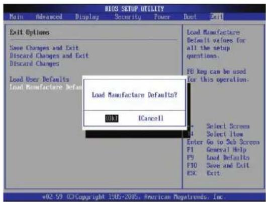 ASUS ROG G70S - Updating the BIOS. - 2