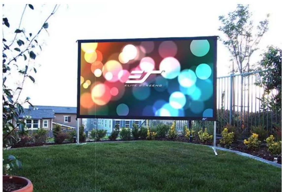 Elite Screens Yard Master 2 - Pictures - 5