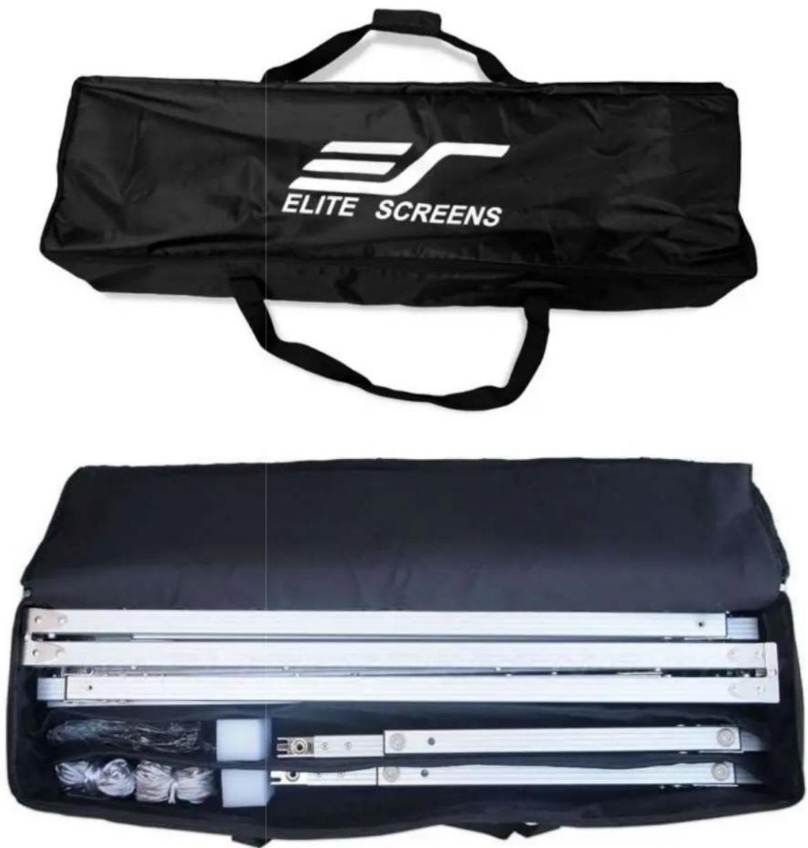 Elite Screens Yard Master 2 - Pictures - 3