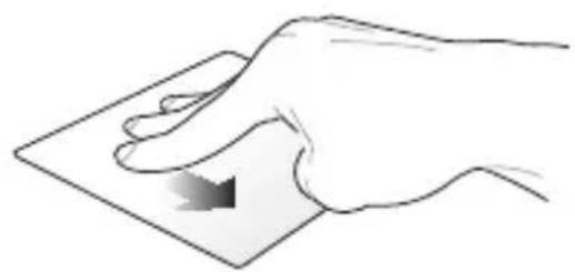 ASUS VivoBook E203 - Swipe up Swipe down - 2