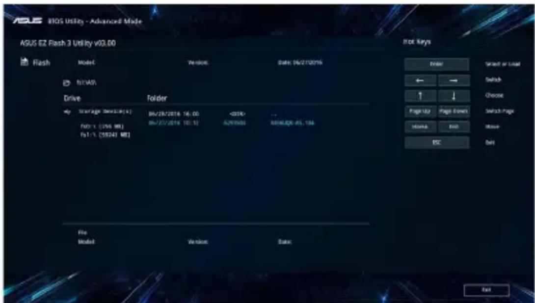 ASUS VivoBook E203 - To update the BIOS: - 2