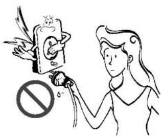 LG LS-C186VBL2 - Do not place a heater or other appliances near the power cable. - 2