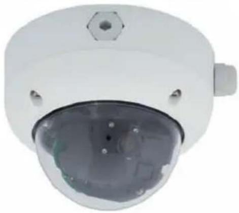 Mobotix D24M - Mounting The Camera With The On-Wall Set - 1