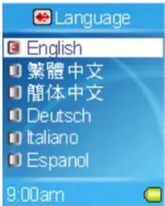 Language English 繁體中文 簡体中文 Deutsch Italiano Espanol 9:00am