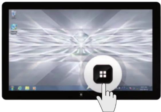 SAMSUNG Slate PC 7 - Using the Home Button - 1
