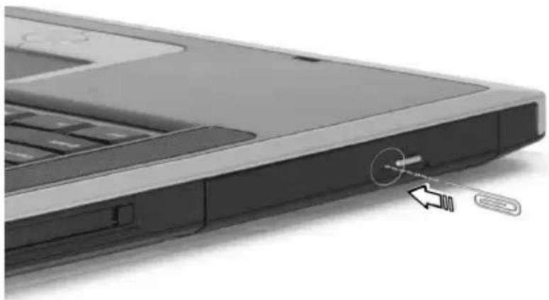 ACER Aspire 2010 - Emergency ejection of the optical drive tray - 1
