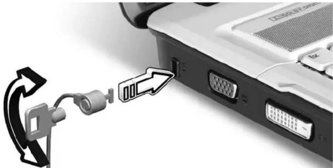 ACER Aspire 7520G - Using a computer security lock - 1