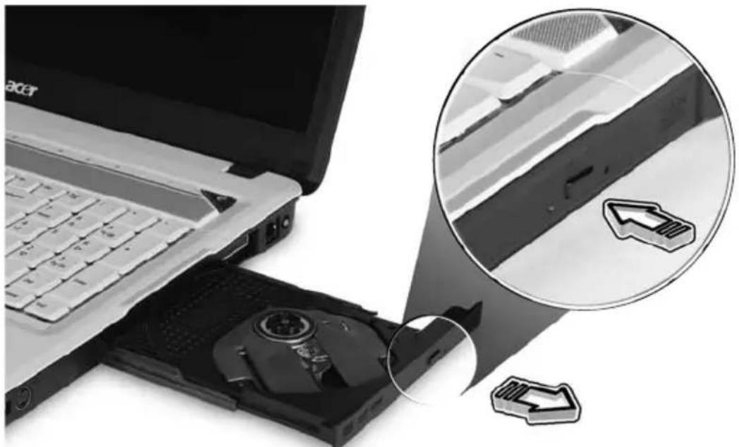ACER Aspire 7520G - Ejecting the optical (CD or DVD) drive tray - 1