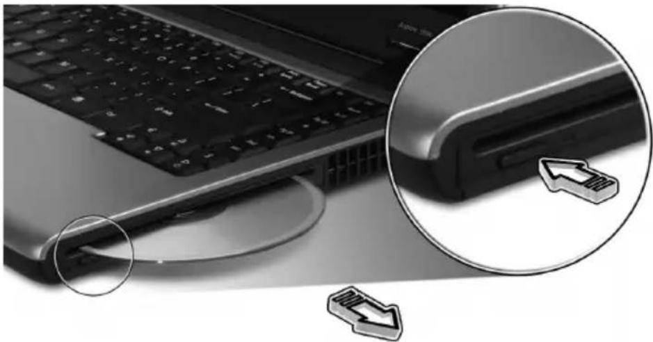 ACER Aspire 5500 - Ejecting the optical (CD or DVD) drive tray - 1