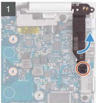 DELL Inspiron 5391 - About this task - 4