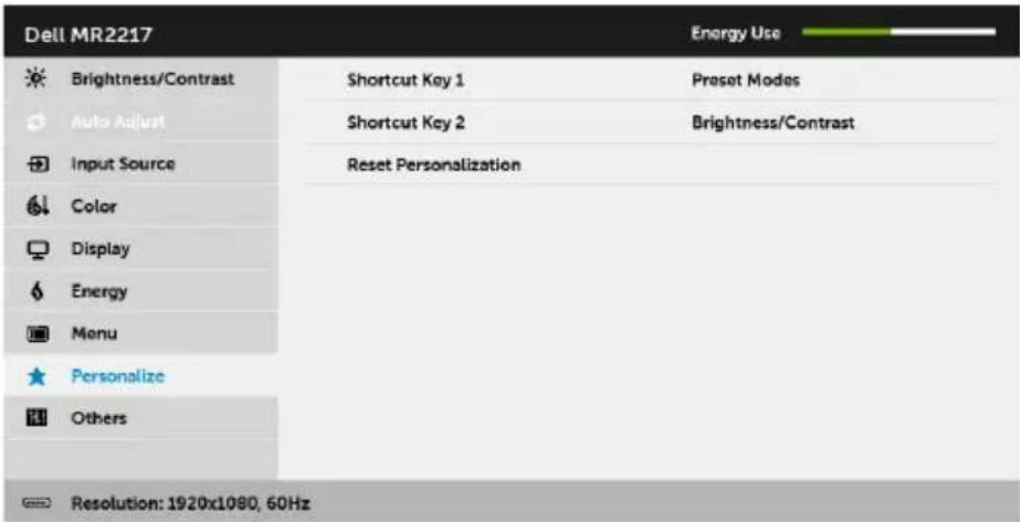 DELL MR2217 - Energy - 6