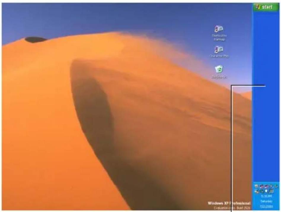 TOSHIBA Satellite 2430 - Sample My Computer window - 3