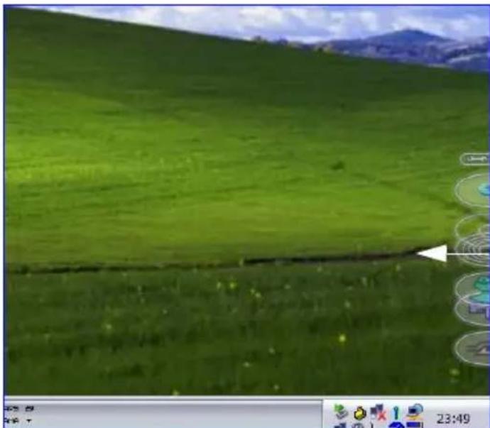 TOSHIBA Satellite U200 - NOTE - 3