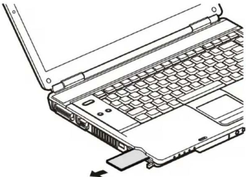 TOSHIBA Tecra A4 - Removing an Express card - 1