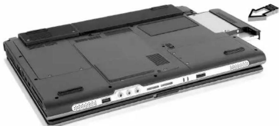 ACER TravelMate 4500 - Swapping AcerMedia drive modules - 3