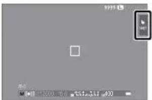 Screenshot of a software interface with a toolbar and a progress bar showing numerical values.