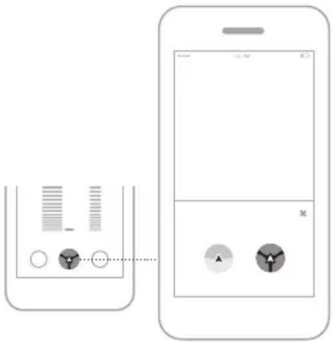 Diagram showing a device connected to a smartphone displaying two icons with directional arrows, likely illustrating a mobile interface or app control.